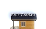 Проект бани из бруса ББ003