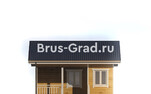 Проект бани из бруса ББ006