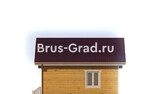 Проект бани из бруса ББ016