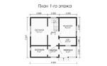 Проект дома из бруса ДБ022