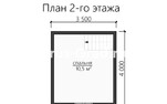 Проект дома из бруса ДБ086