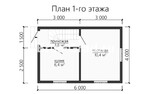 Проект дома из бруса ДБ091